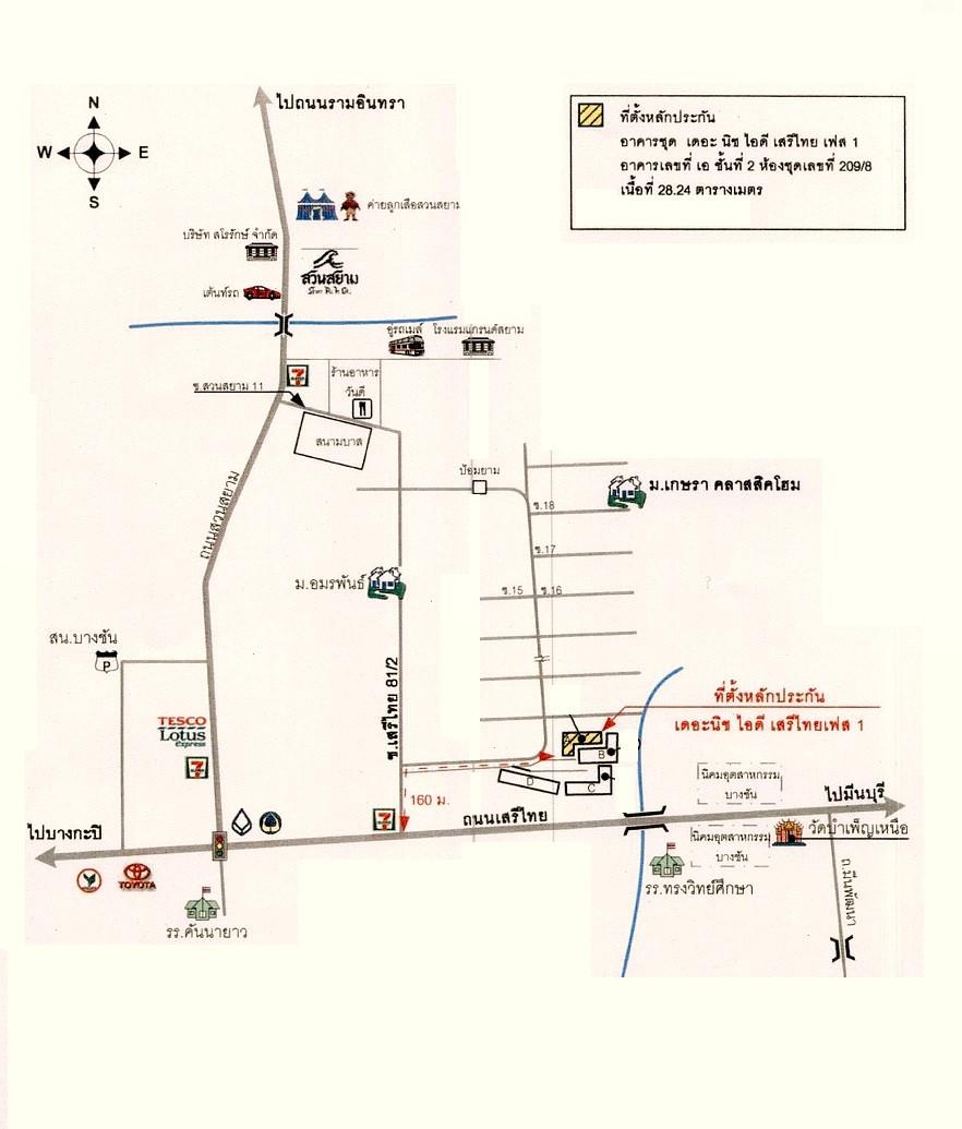 คลิ๊กดูรูปภาพแผนที่