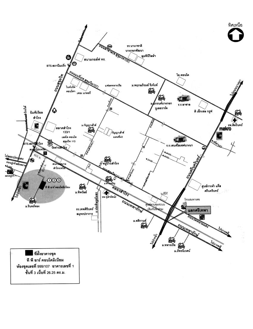 คลิ๊กดูรูปภาพแผนที่