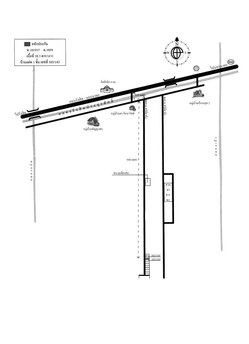 คลิ๊กดูรูปภาพแผนที่