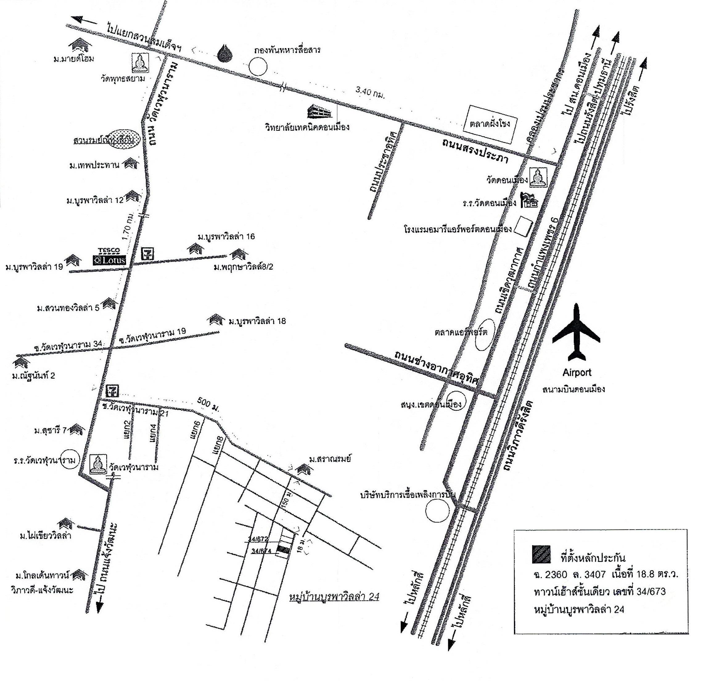 คลิ๊กดูรูปภาพแผนที่
