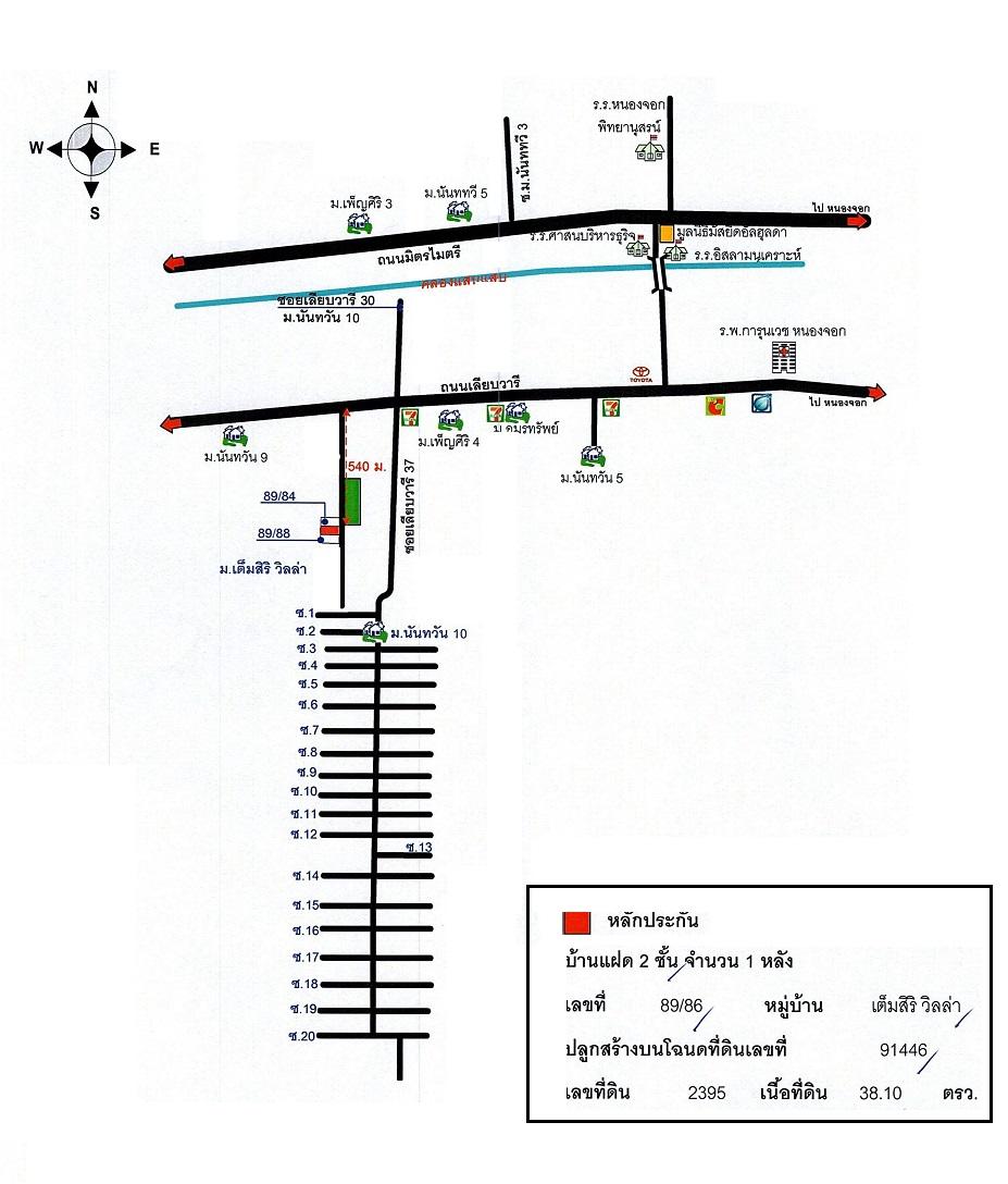 คลิ๊กดูรูปภาพแผนที่