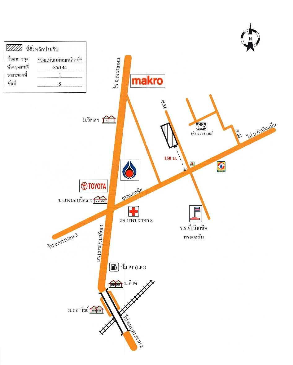 คลิ๊กดูรูปภาพแผนที่