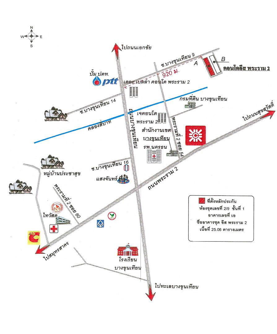 คลิ๊กดูรูปภาพแผนที่