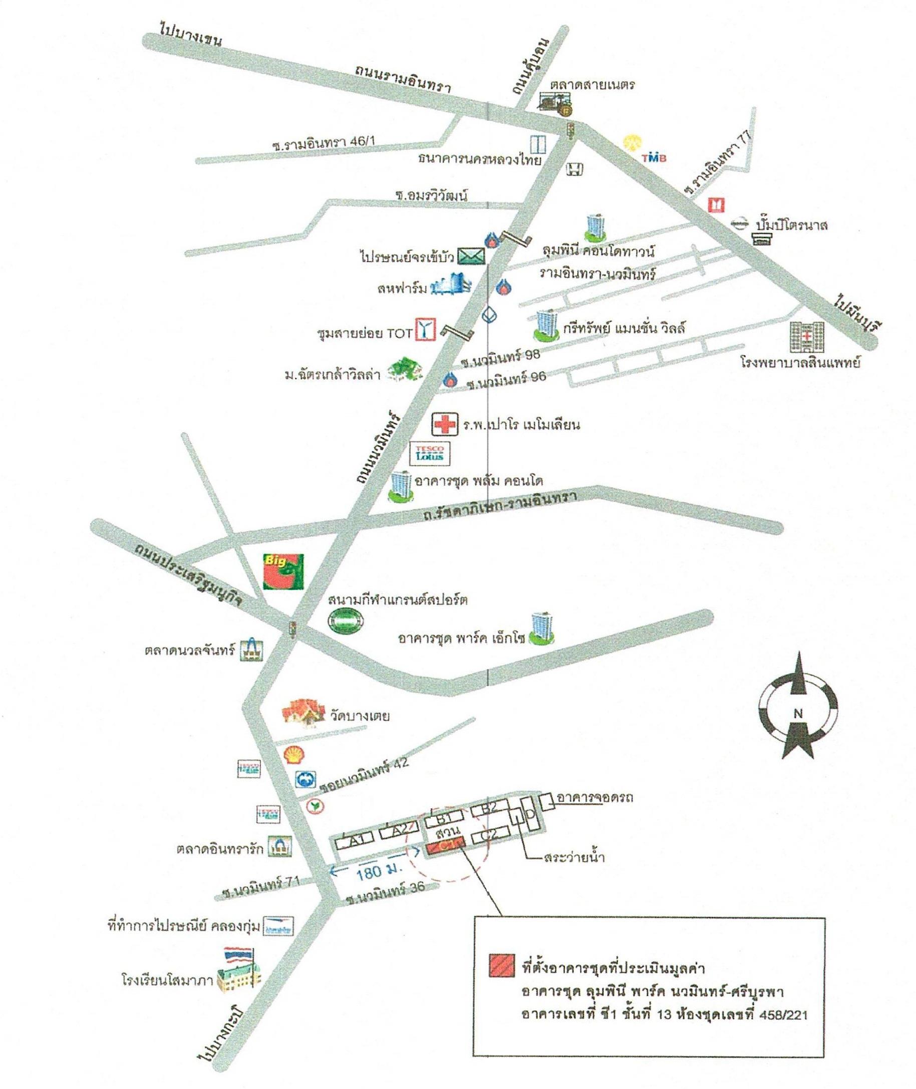 คลิ๊กดูรูปภาพแผนที่