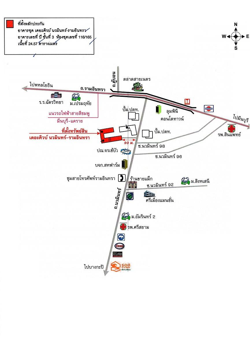 คลิ๊กดูรูปภาพแผนที่