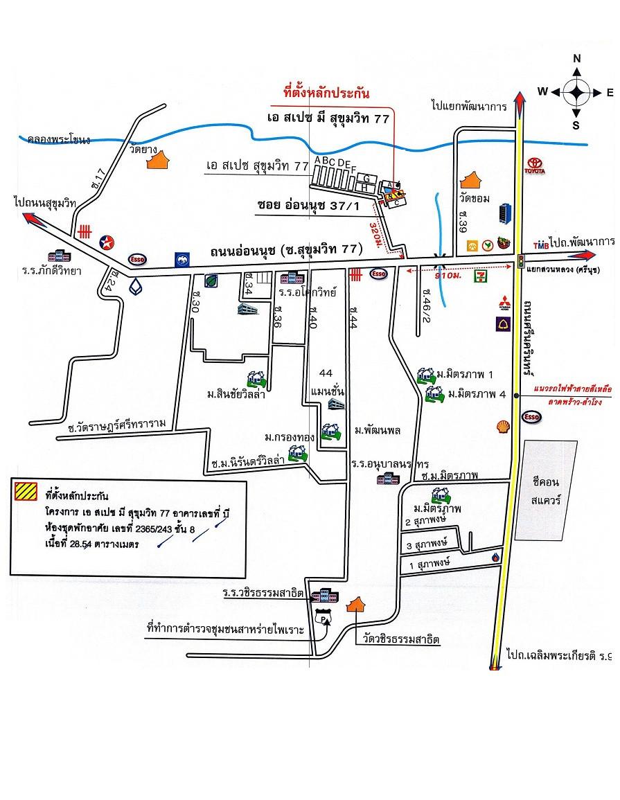 คลิ๊กดูรูปภาพแผนที่