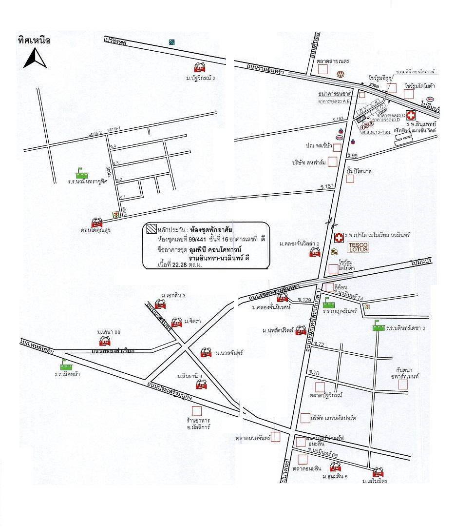 คลิ๊กดูรูปภาพแผนที่