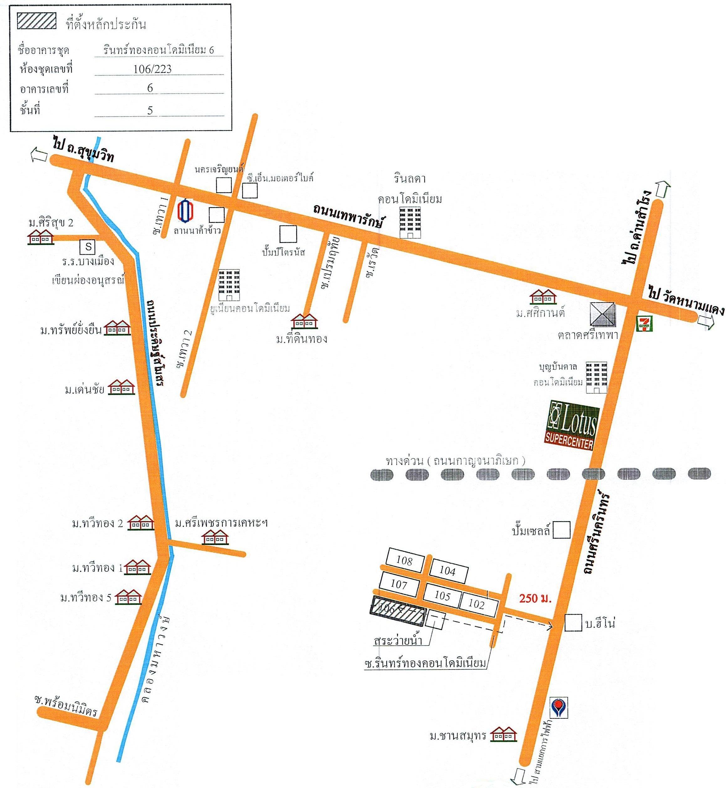 คลิ๊กดูรูปภาพแผนที่