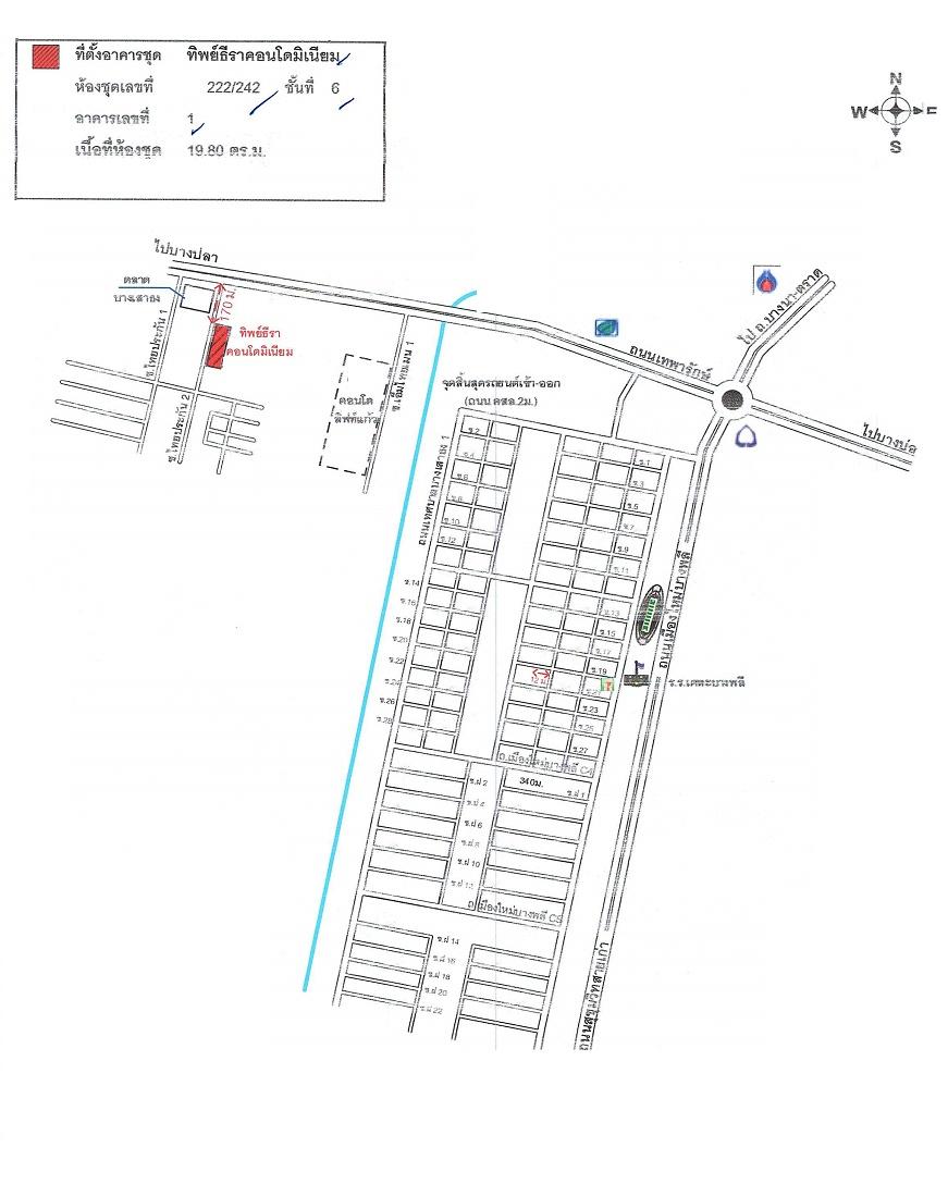 คลิ๊กดูรูปภาพแผนที่