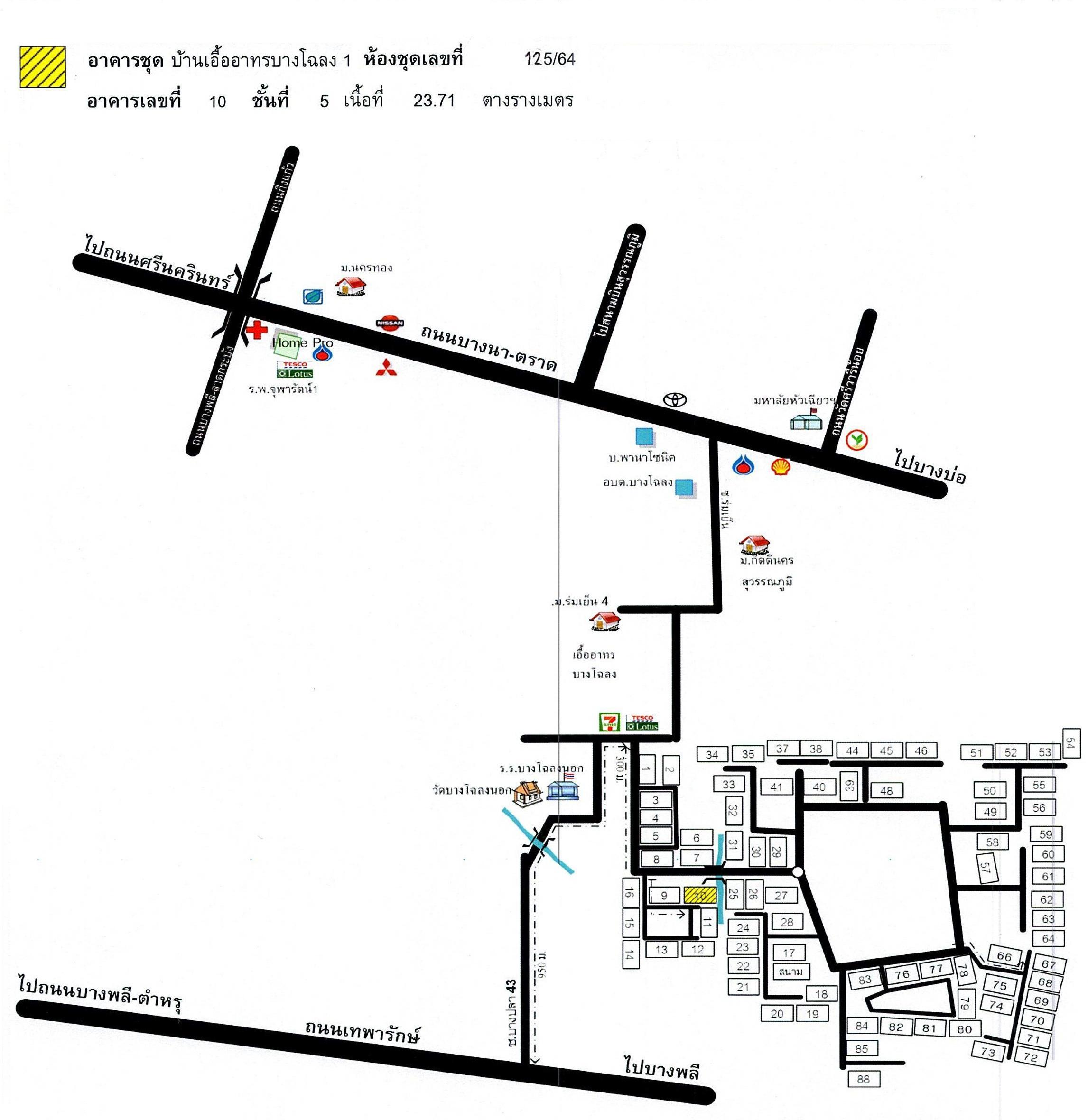 คลิ๊กดูรูปภาพแผนที่