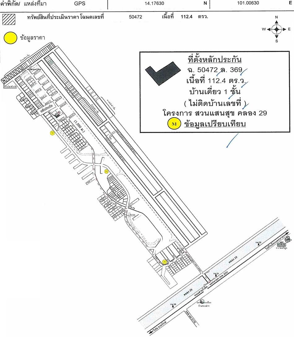 คลิ๊กดูรูปภาพแผนที่