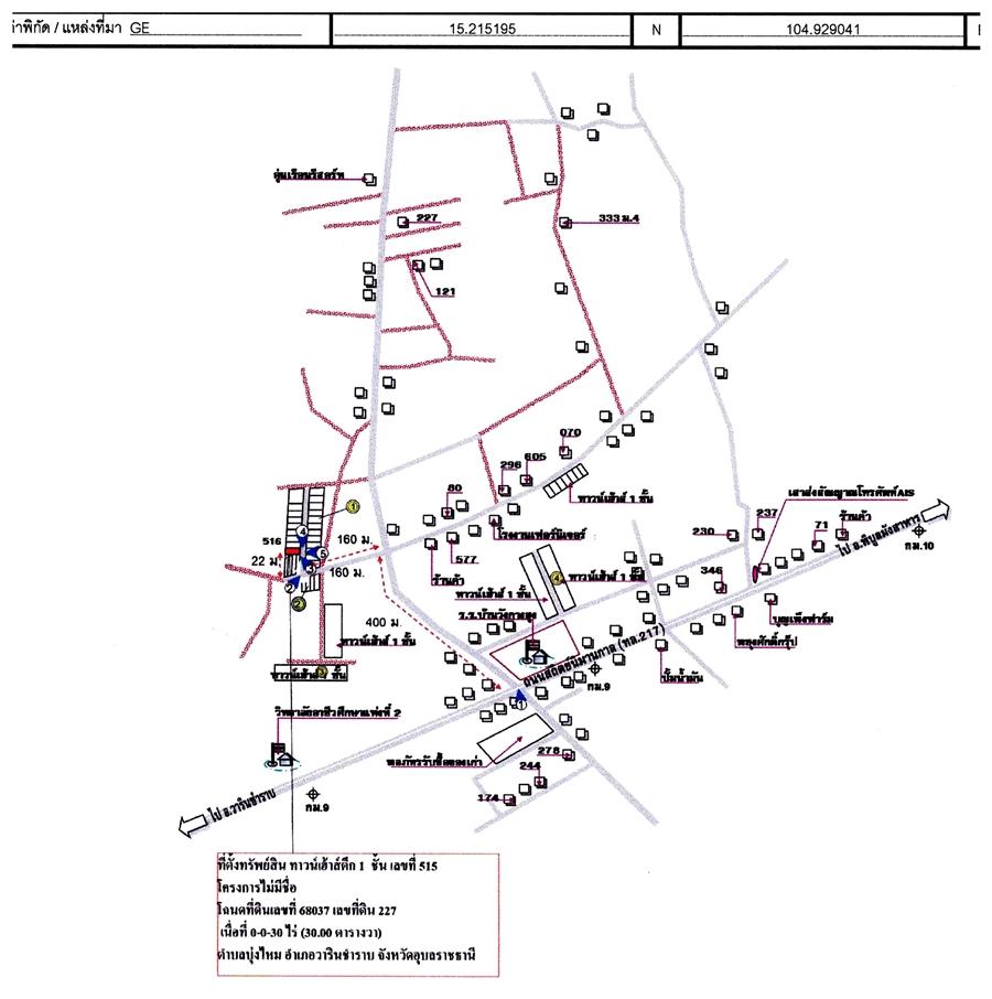 คลิ๊กดูรูปภาพแผนที่