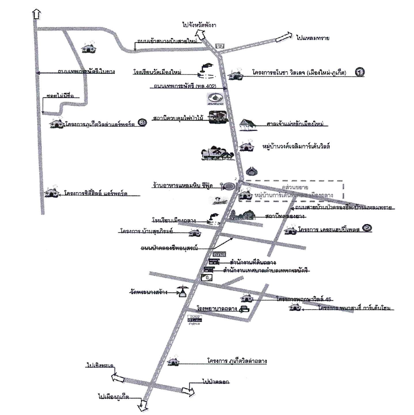 คลิ๊กดูรูปภาพแผนที่