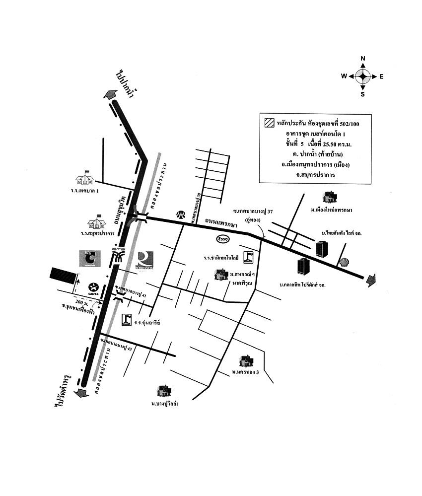 คลิ๊กดูรูปภาพแผนที่