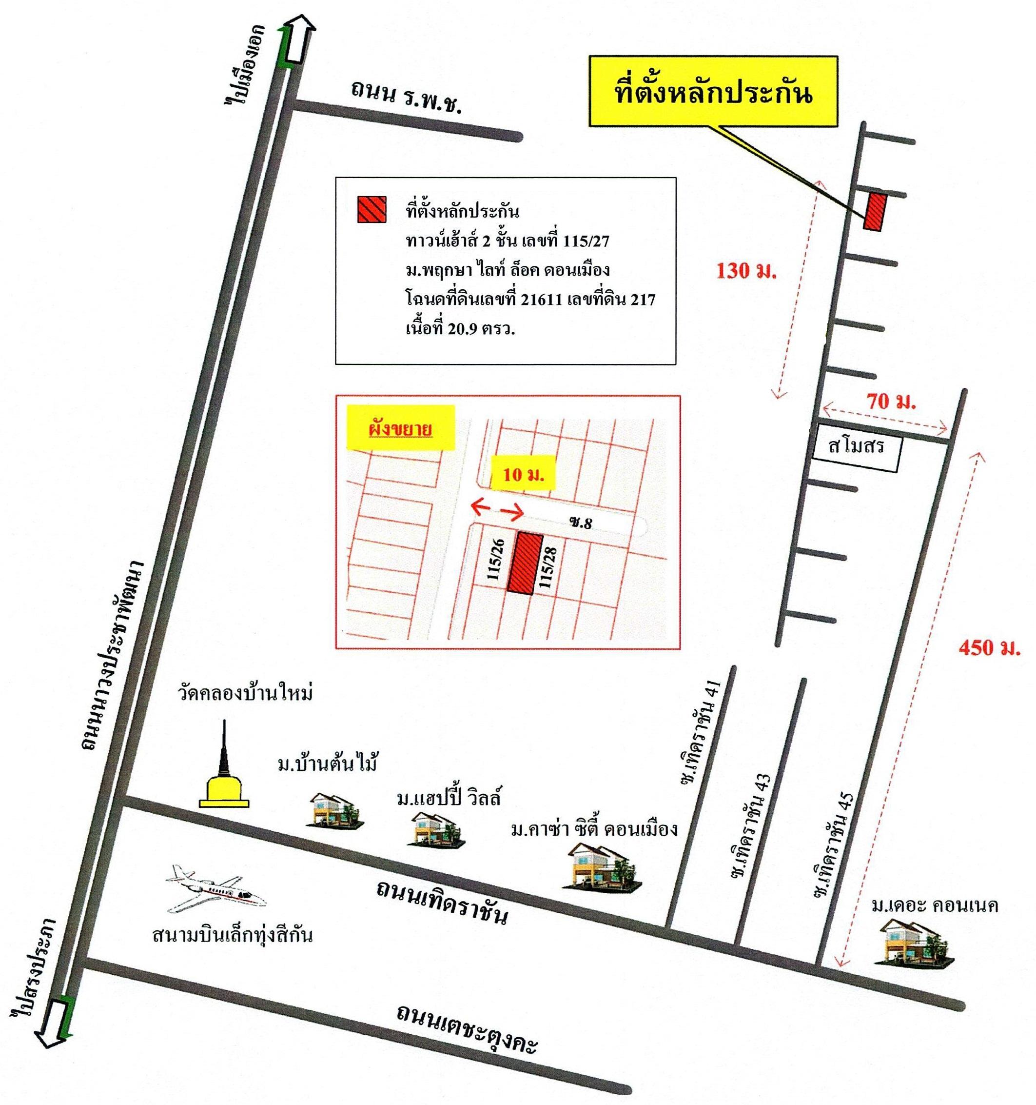 คลิ๊กดูรูปภาพแผนที่