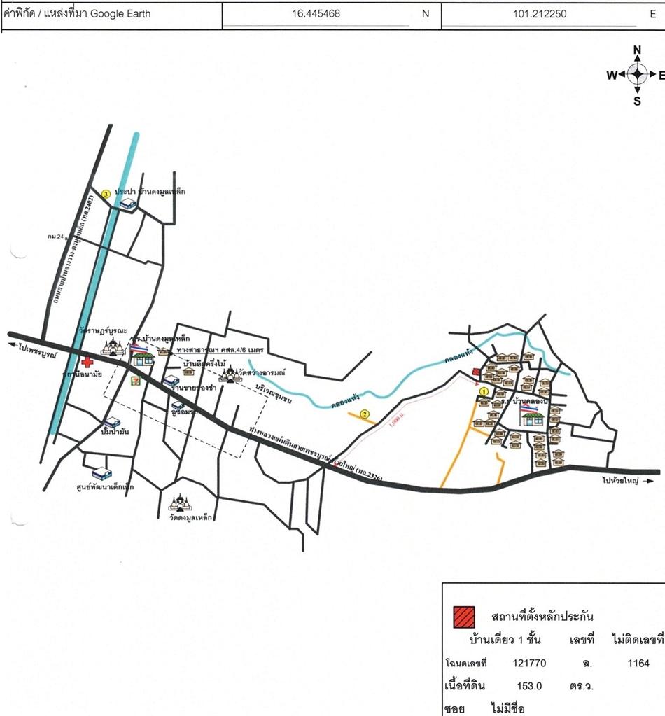 คลิ๊กดูรูปภาพแผนที่