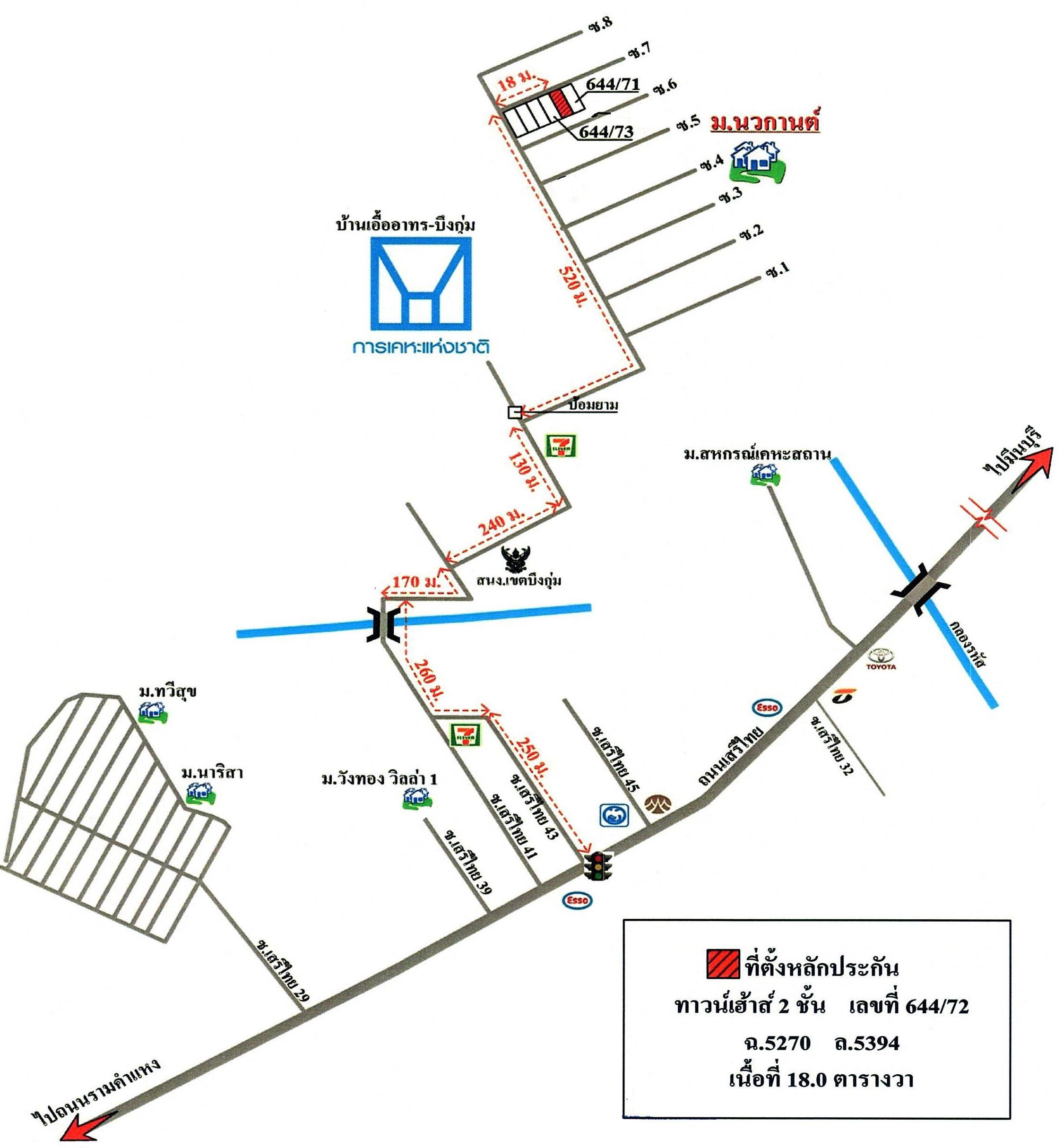 คลิ๊กดูรูปภาพแผนที่