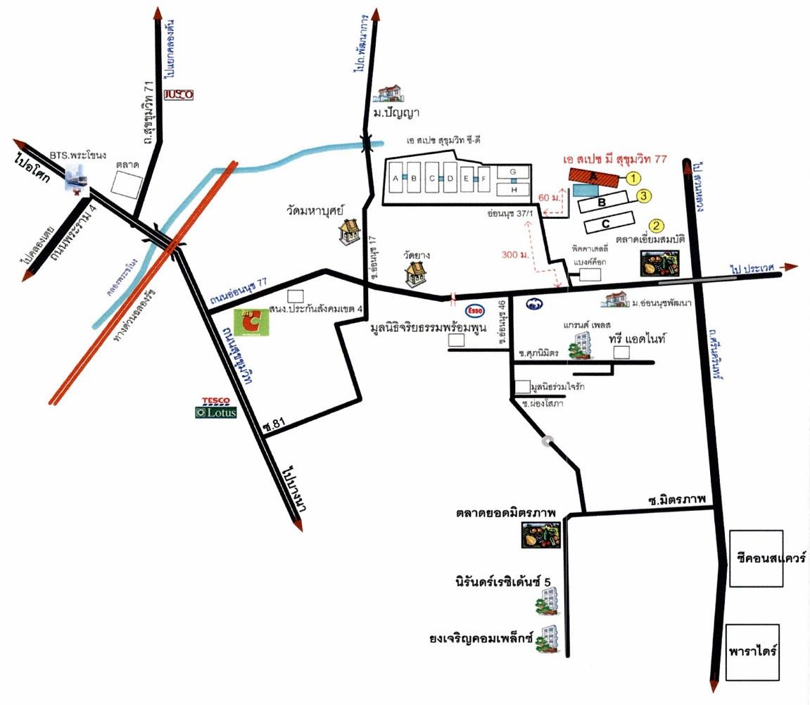 คลิ๊กดูรูปภาพแผนที่