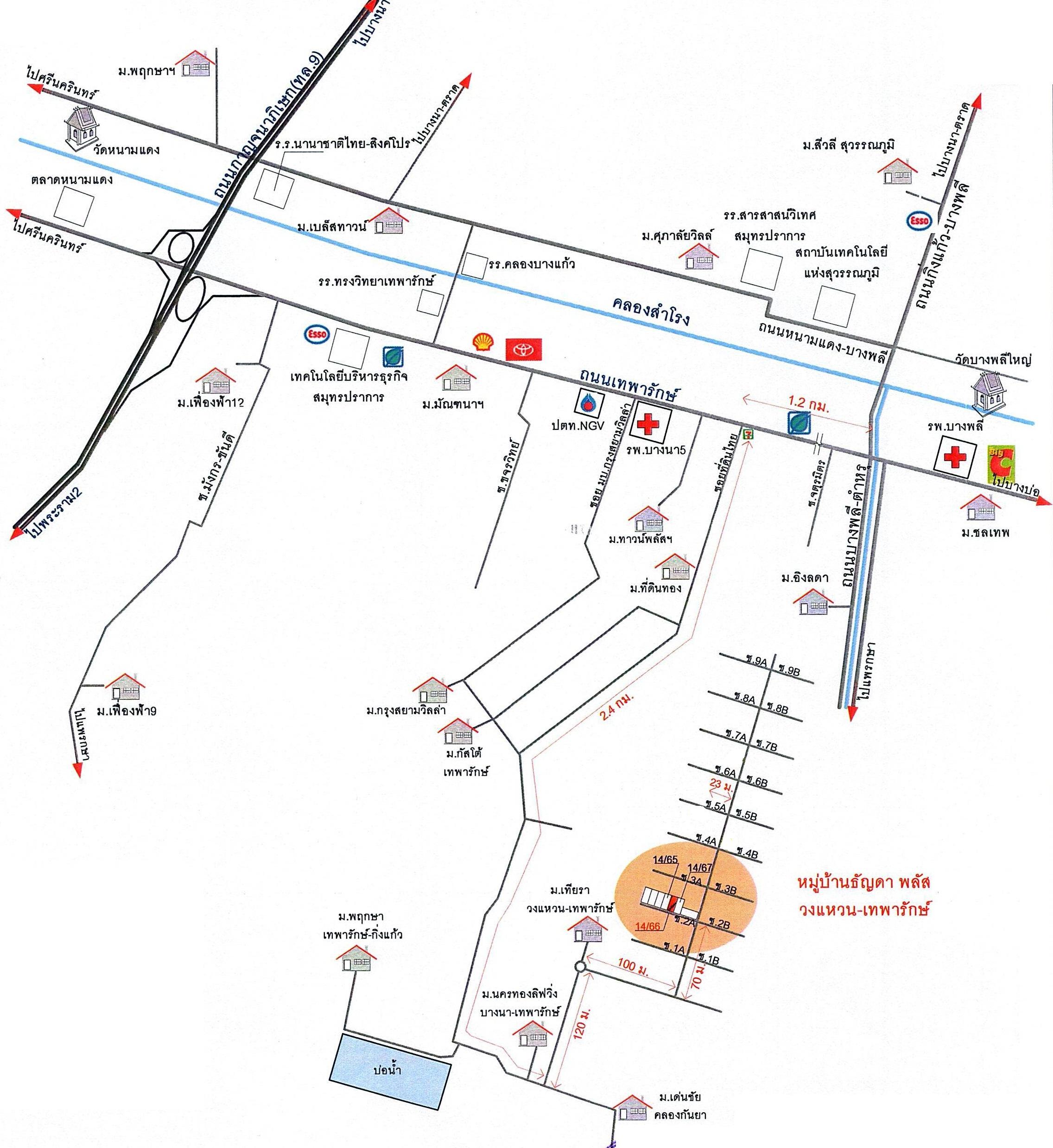 คลิ๊กดูรูปภาพแผนที่