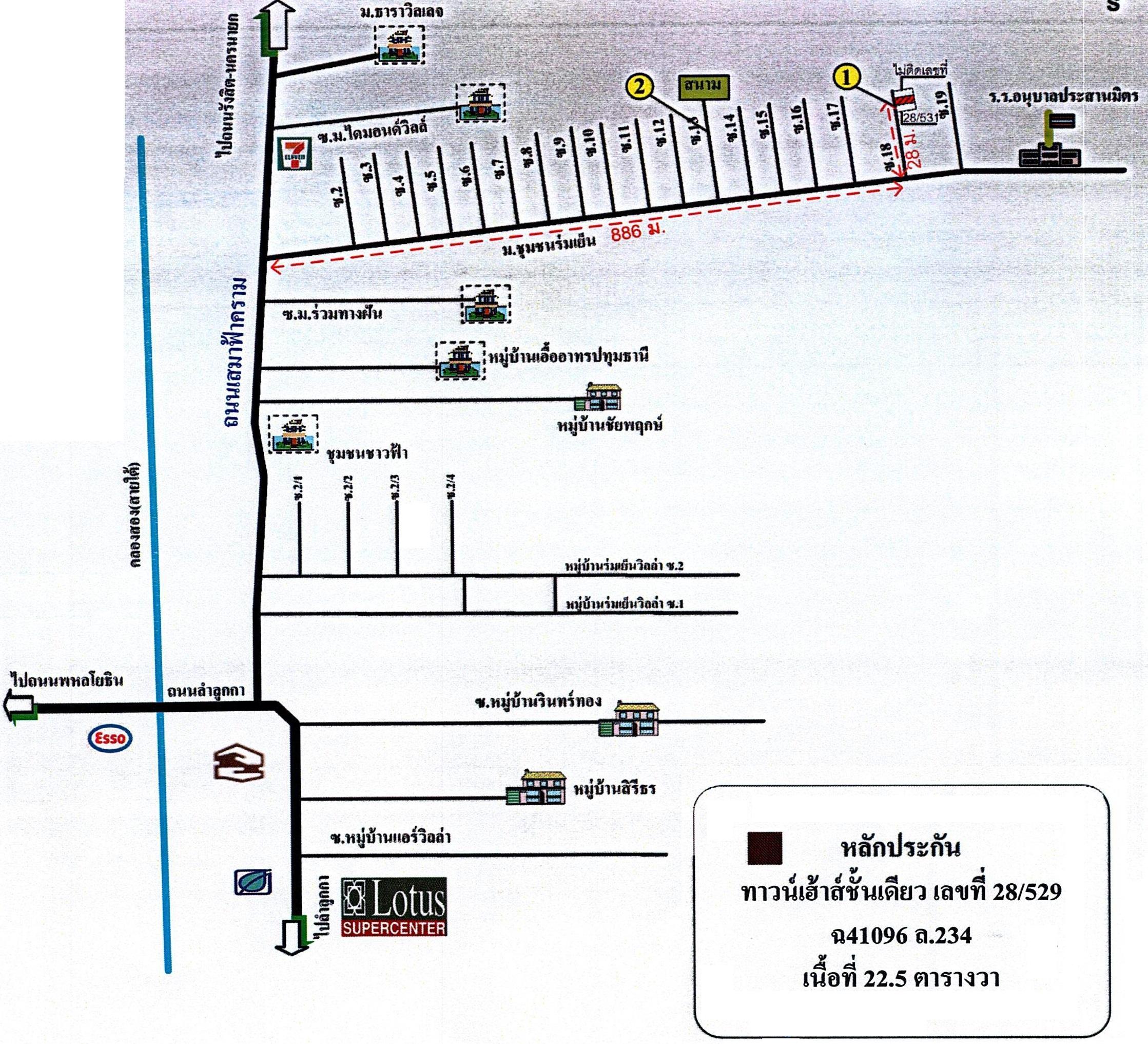 คลิ๊กดูรูปภาพแผนที่