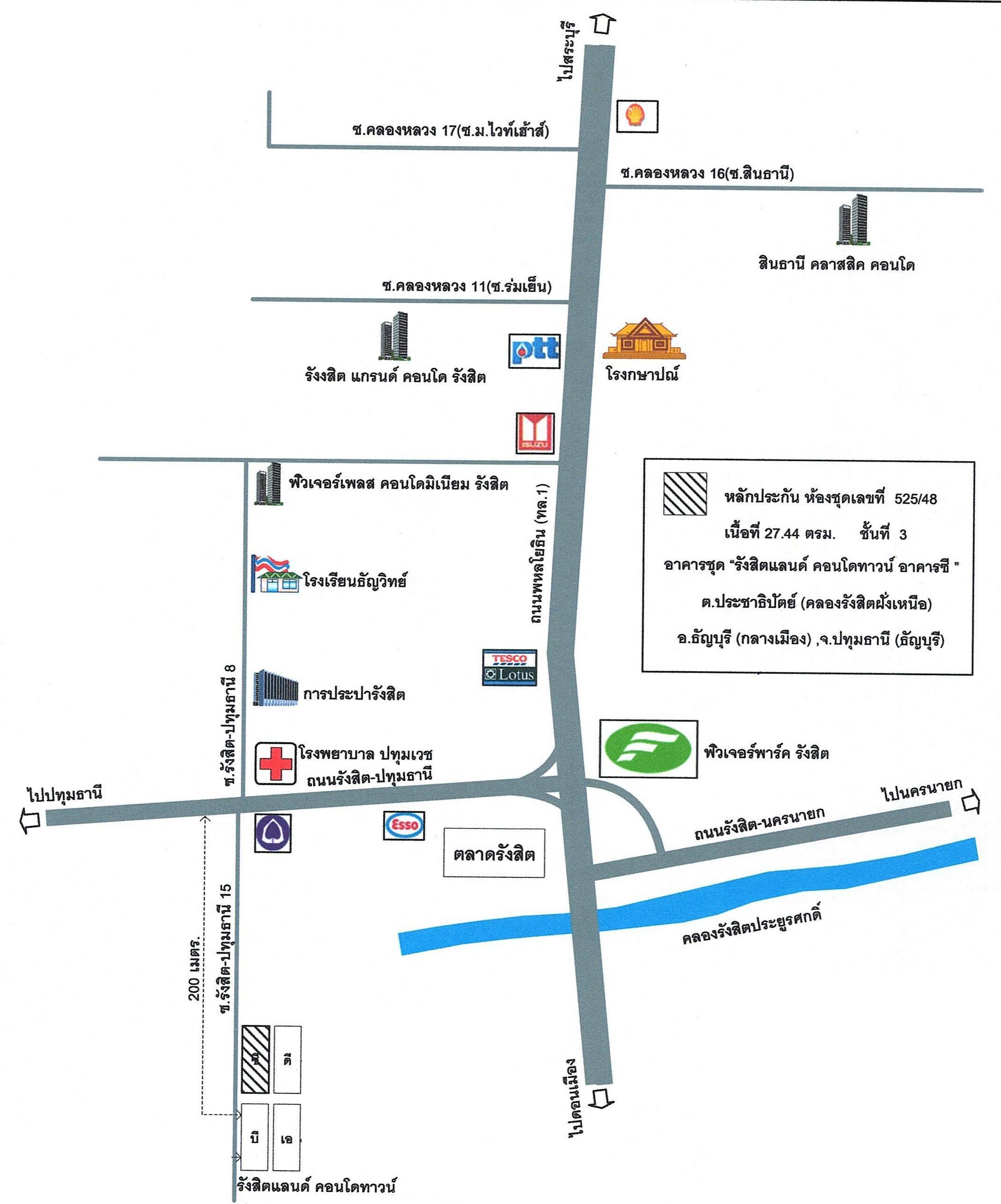 คลิ๊กดูรูปภาพแผนที่