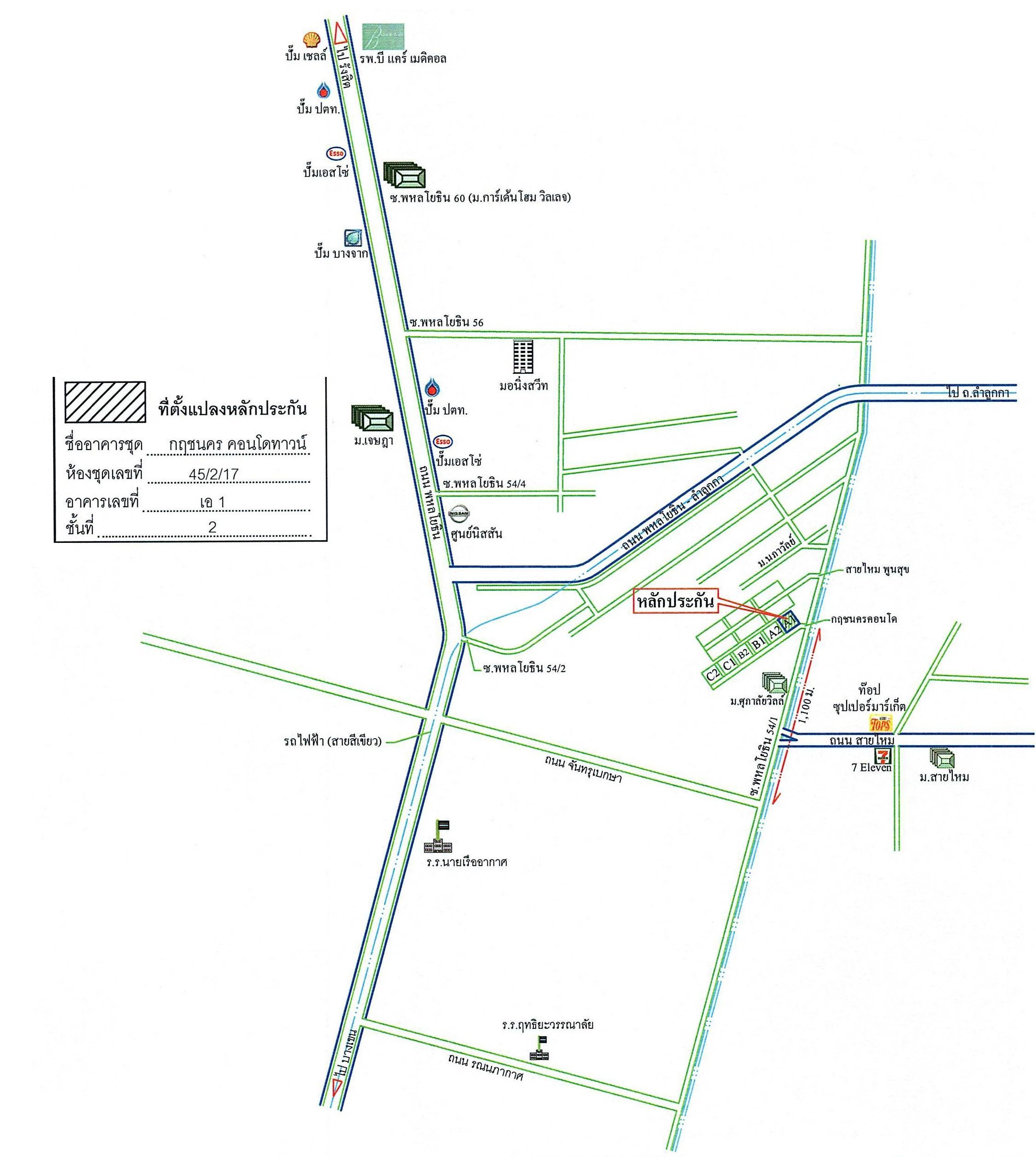 คลิ๊กดูรูปภาพแผนที่