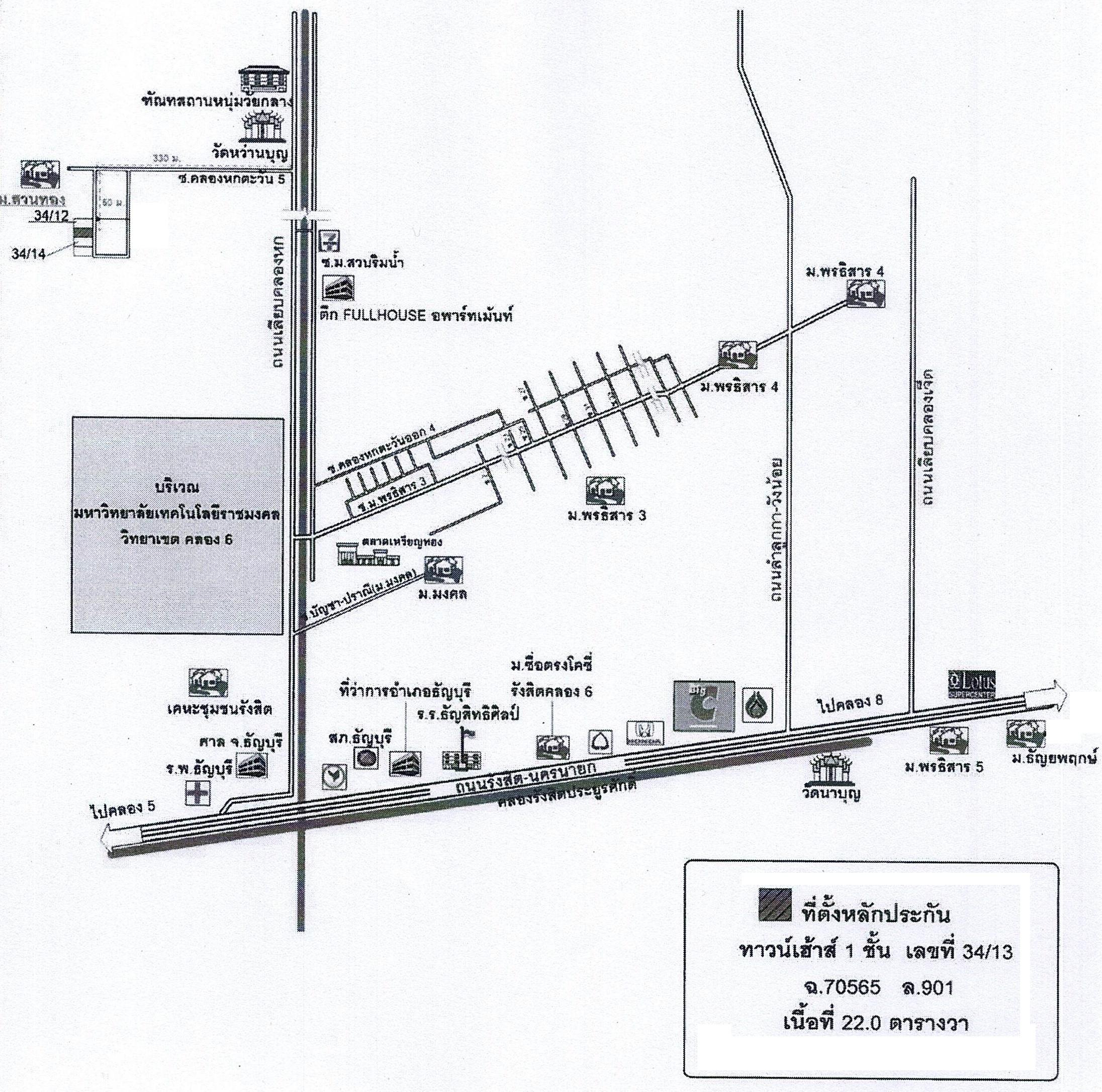 คลิ๊กดูรูปภาพแผนที่