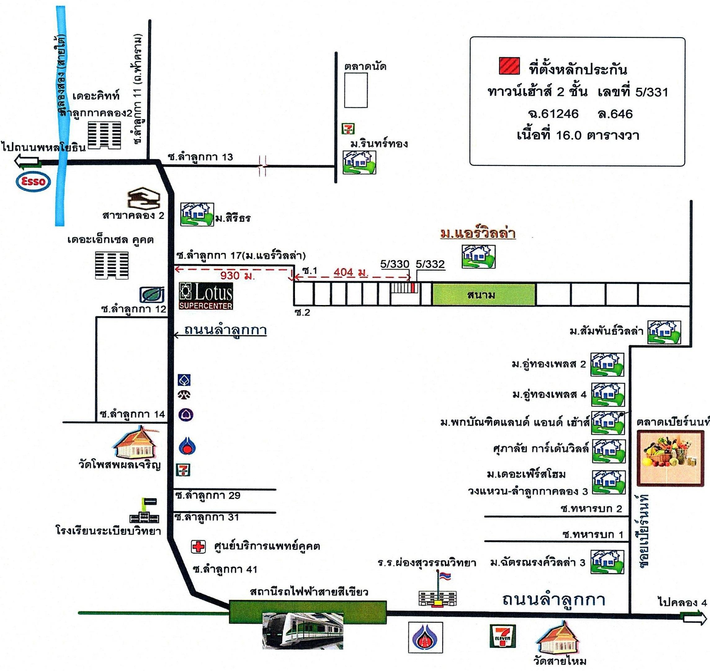 คลิ๊กดูรูปภาพแผนที่