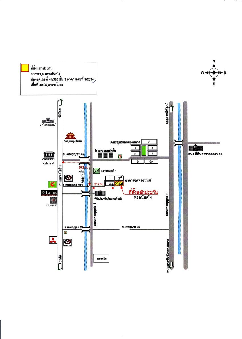 คลิ๊กดูรูปภาพแผนที่