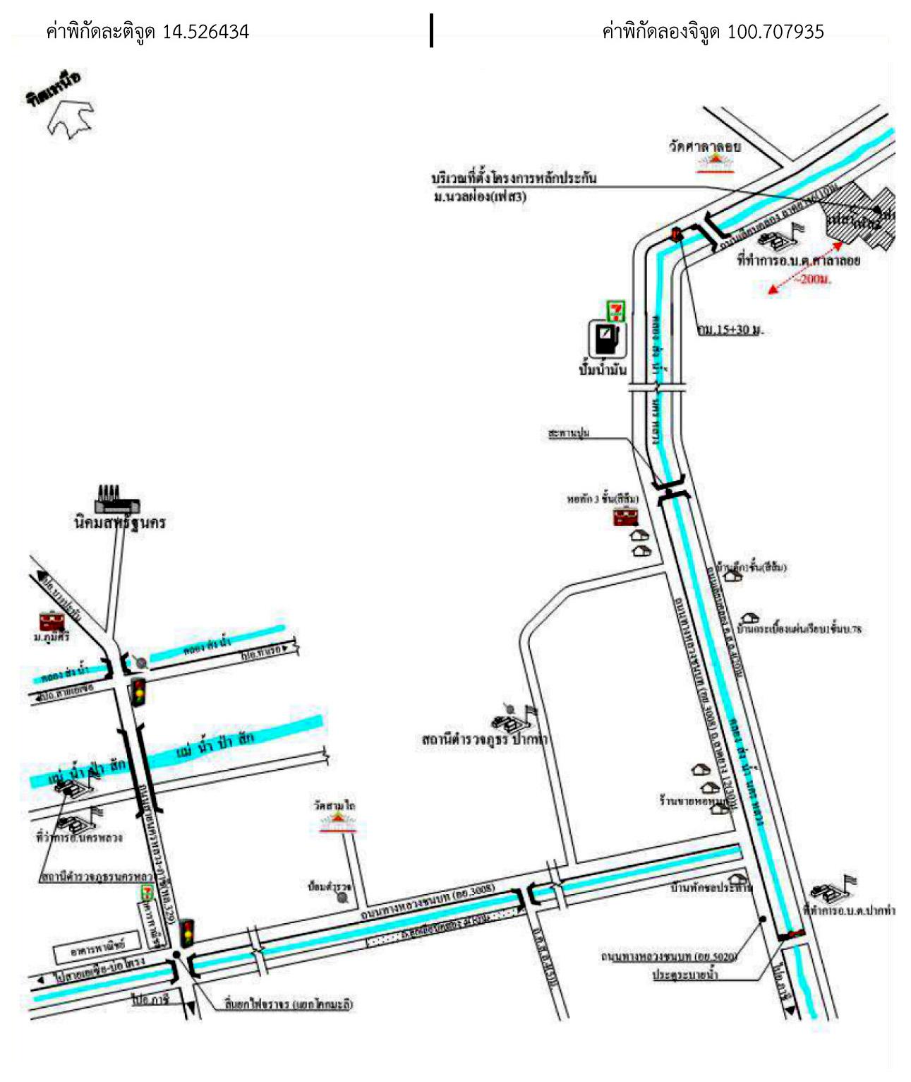 คลิ๊กดูรูปภาพแผนที่