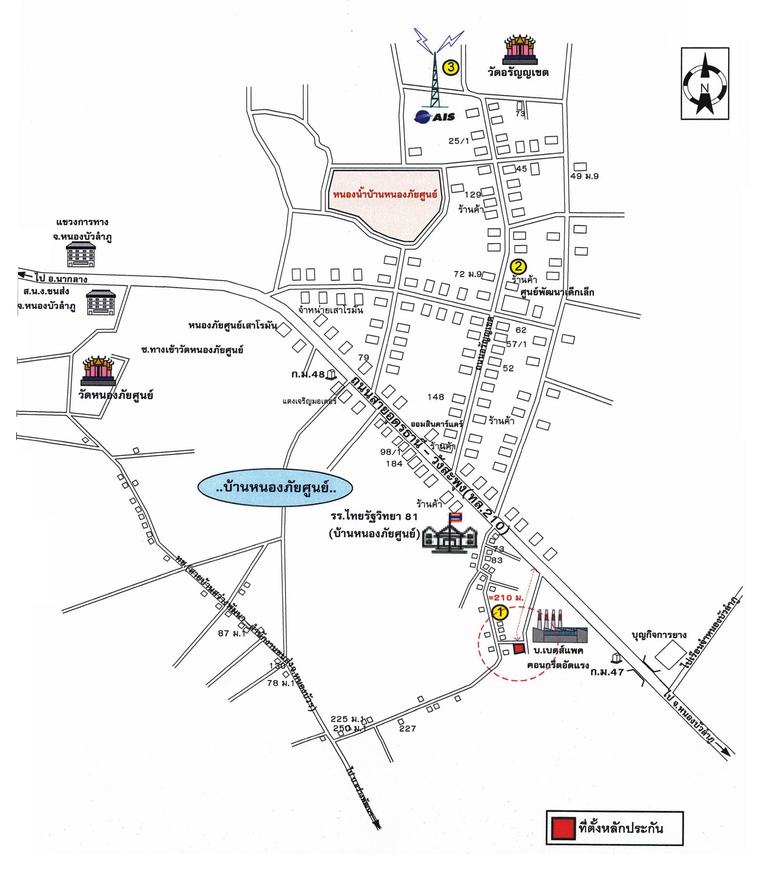 คลิ๊กดูรูปภาพแผนที่