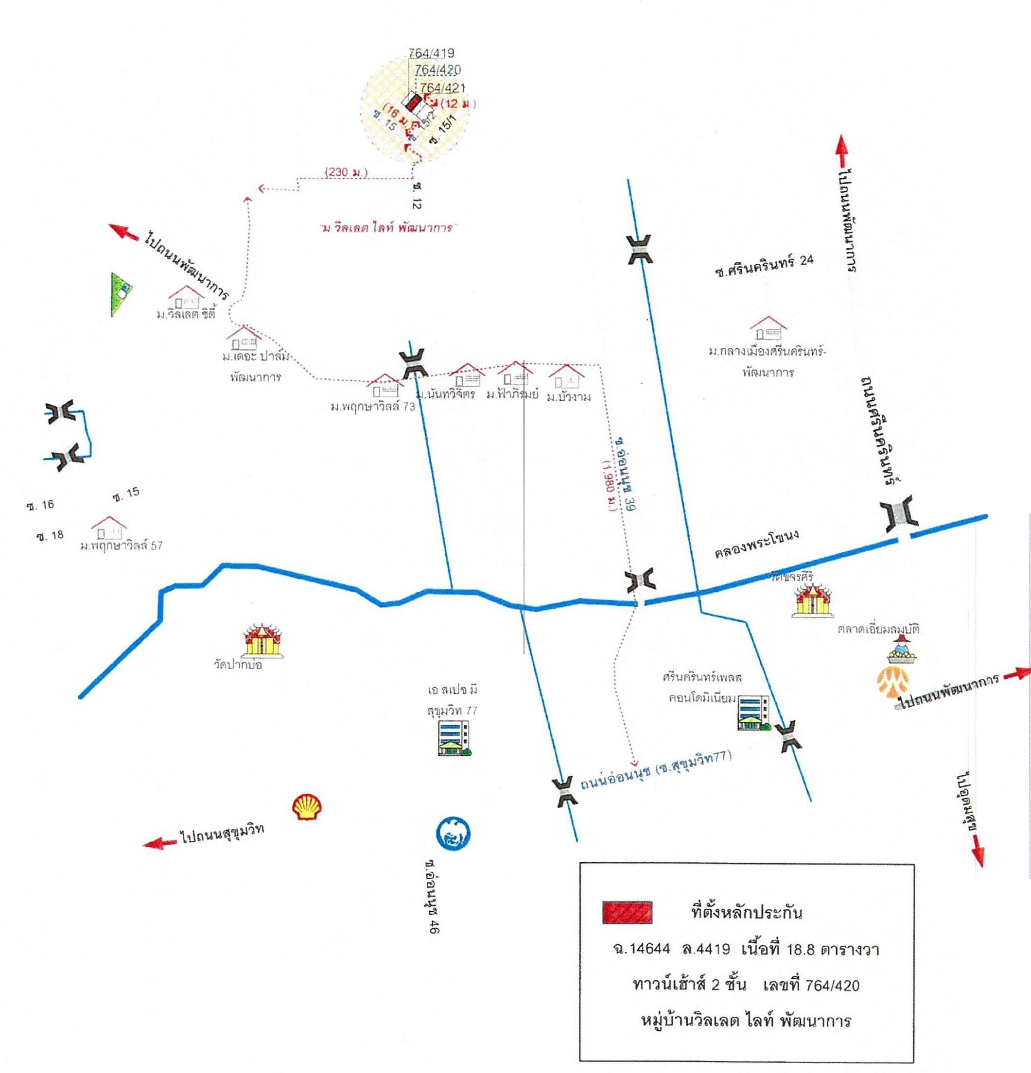 คลิ๊กดูรูปภาพแผนที่