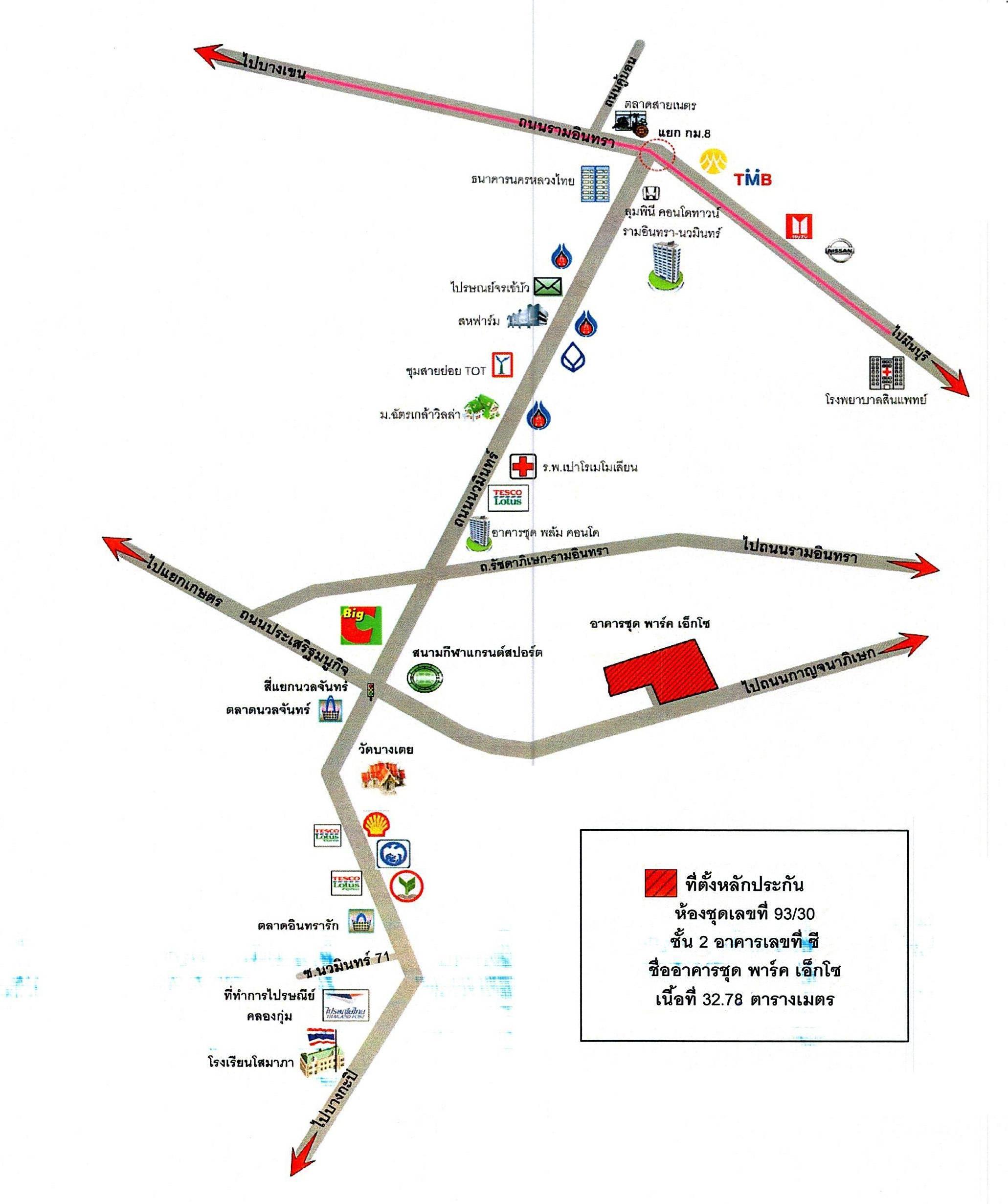 คลิ๊กดูรูปภาพแผนที่