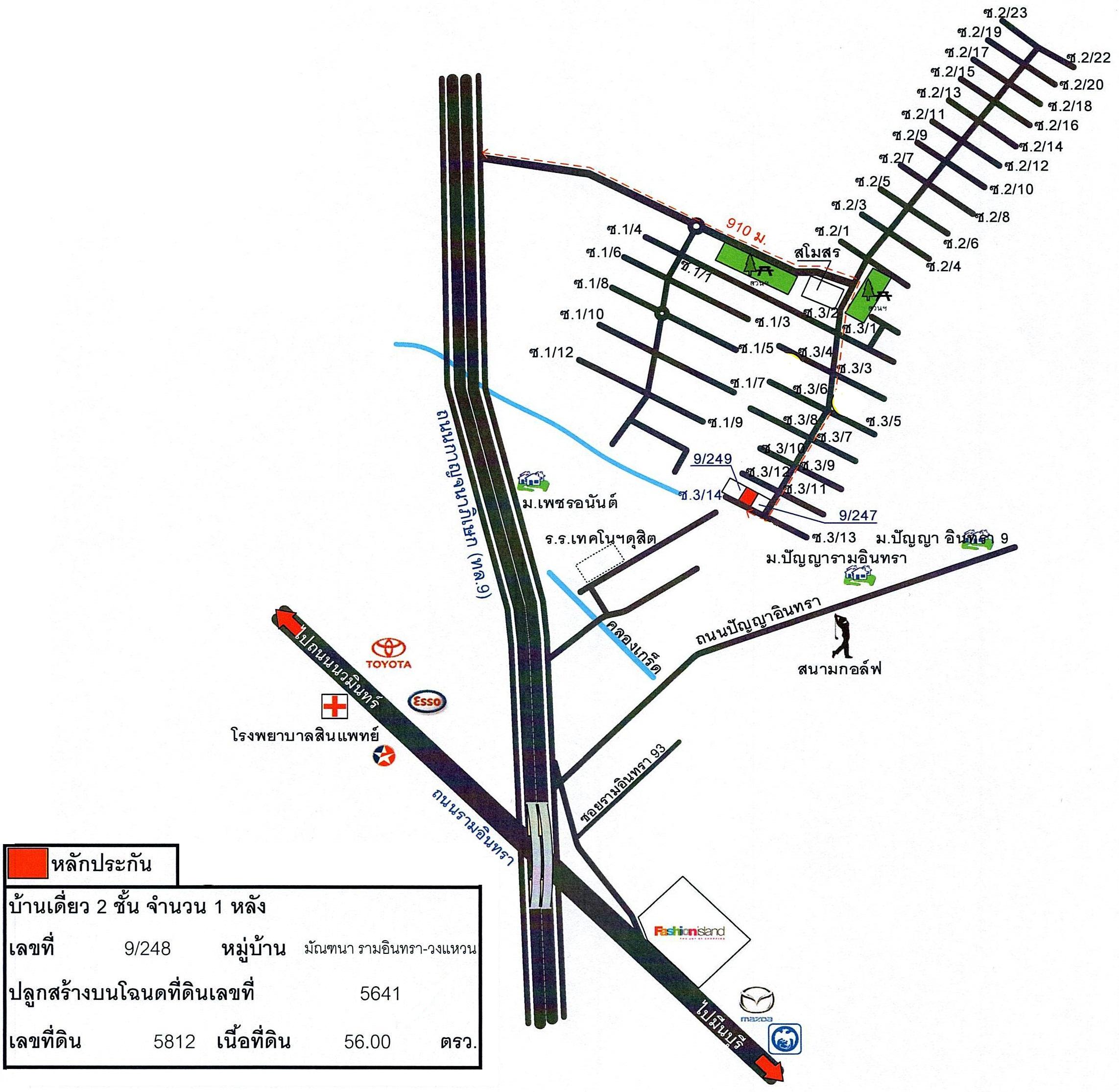 คลิ๊กดูรูปภาพแผนที่