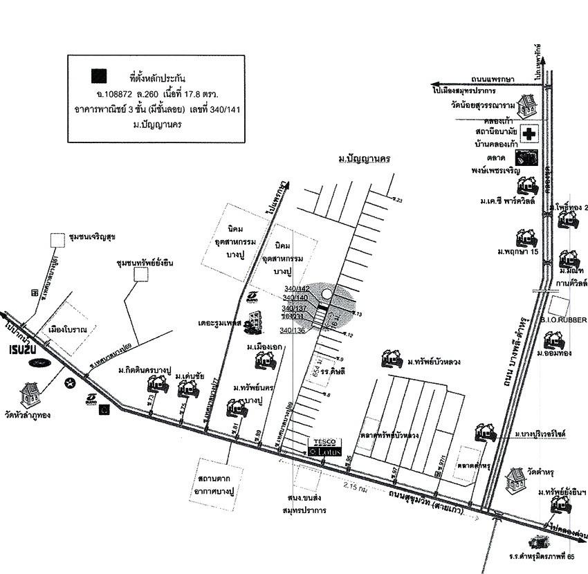 คลิ๊กดูรูปภาพแผนที่