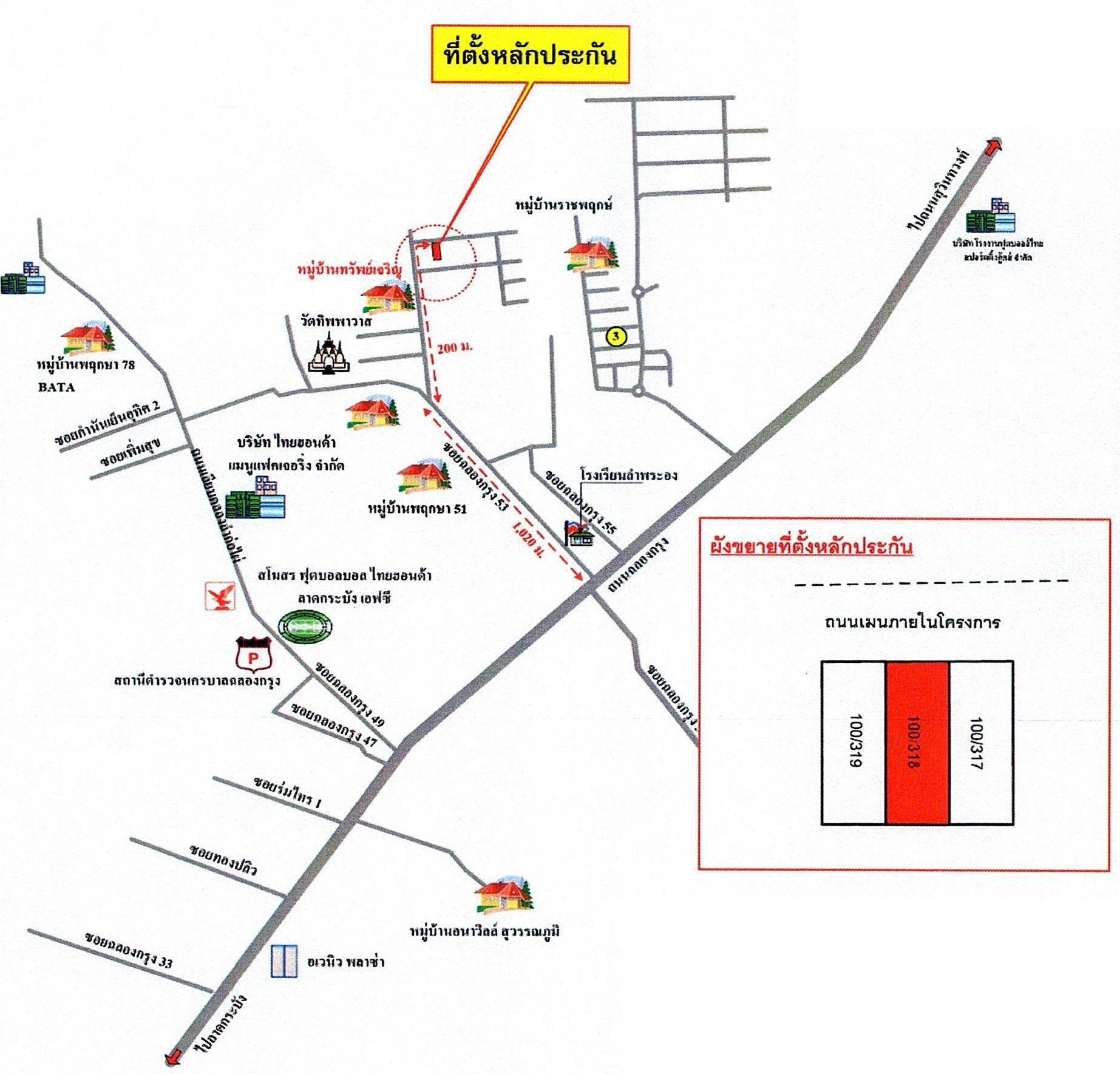 คลิ๊กดูรูปภาพแผนที่