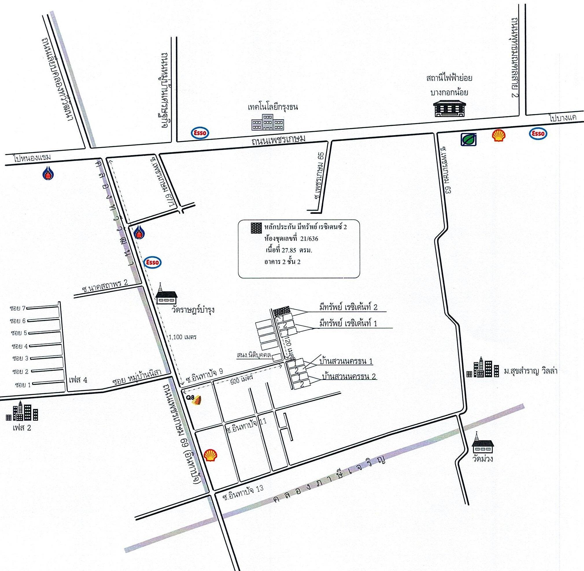 คลิ๊กดูรูปภาพแผนที่