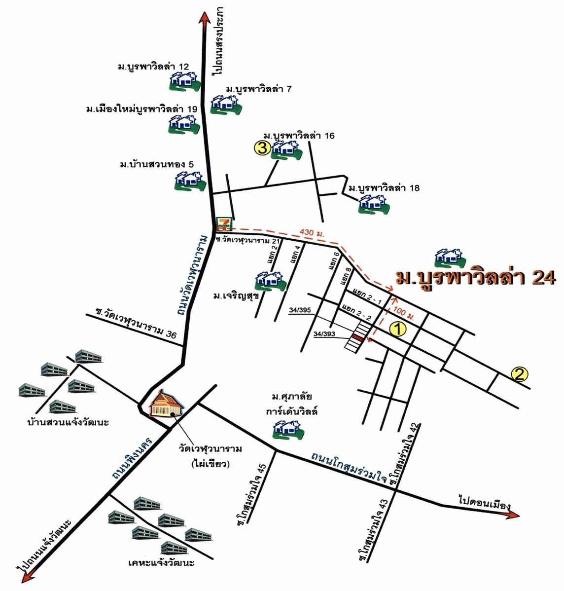 คลิ๊กดูรูปภาพแผนที่