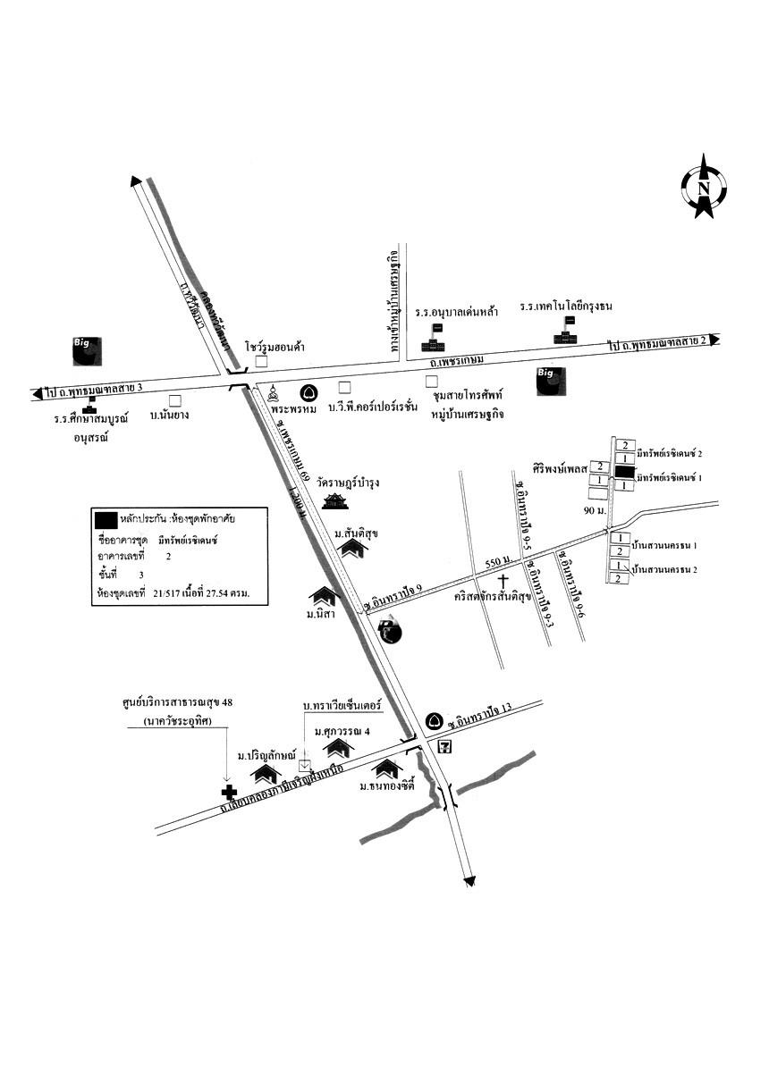 คลิ๊กดูรูปภาพแผนที่