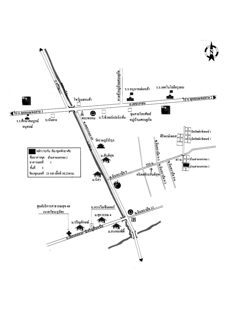 คลิ๊กดูรูปภาพแผนที่