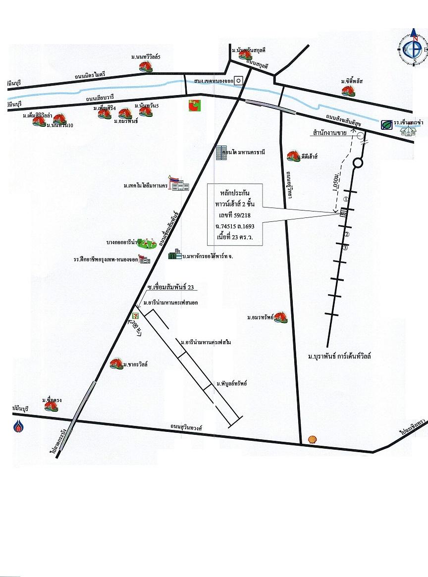 คลิ๊กดูรูปภาพแผนที่