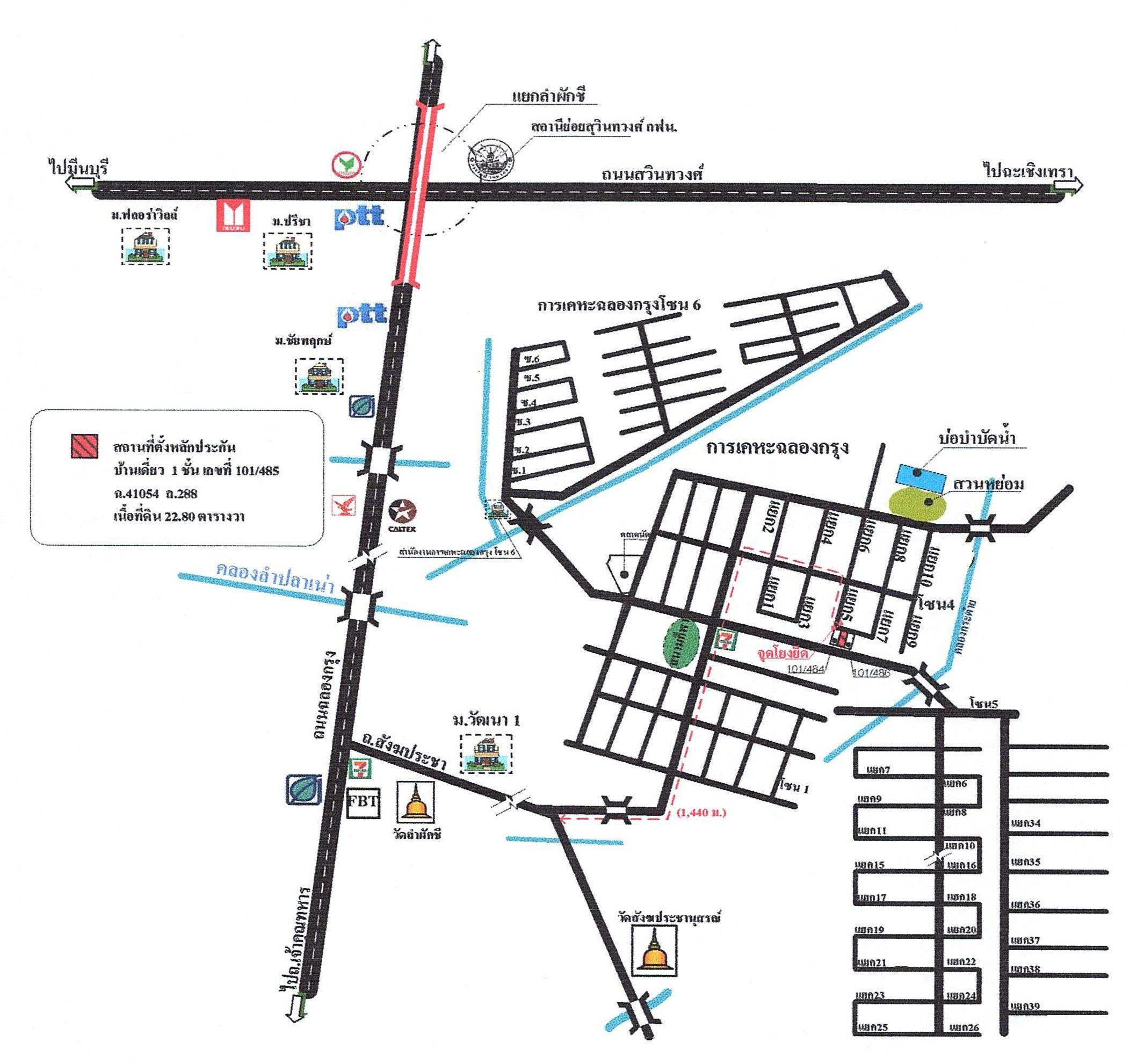 คลิ๊กดูรูปภาพแผนที่