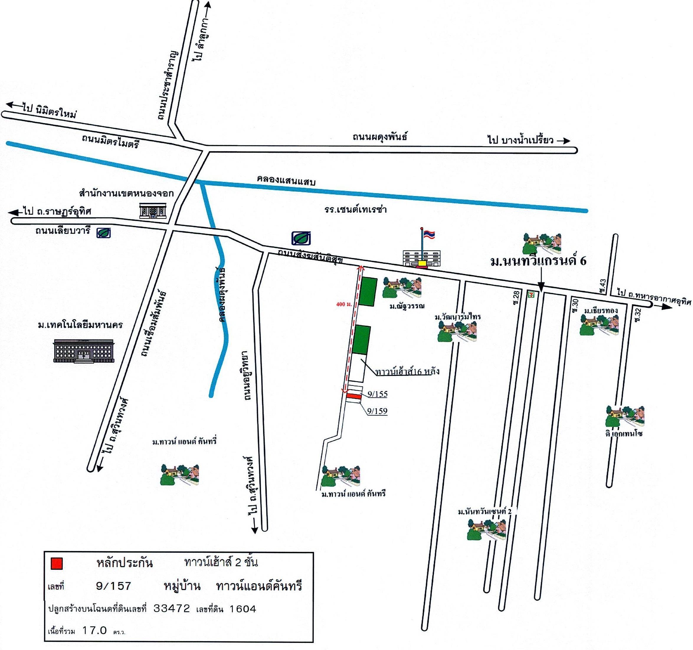 คลิ๊กดูรูปภาพแผนที่