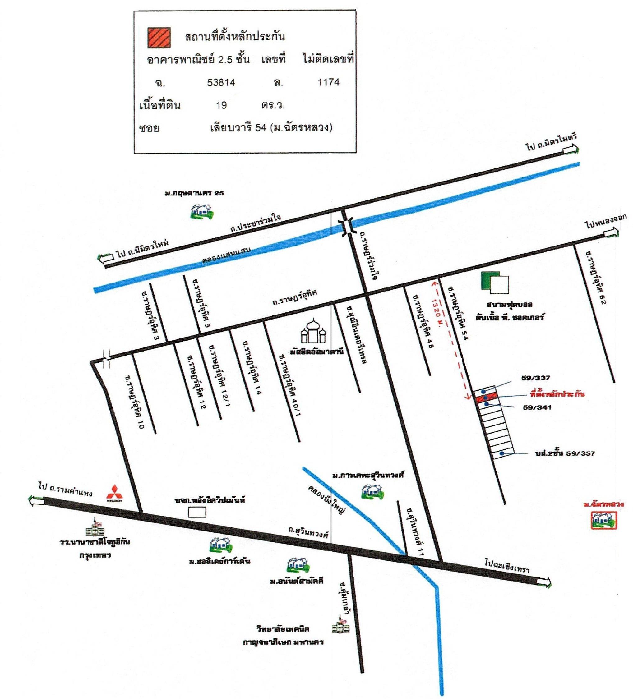 คลิ๊กดูรูปภาพแผนที่