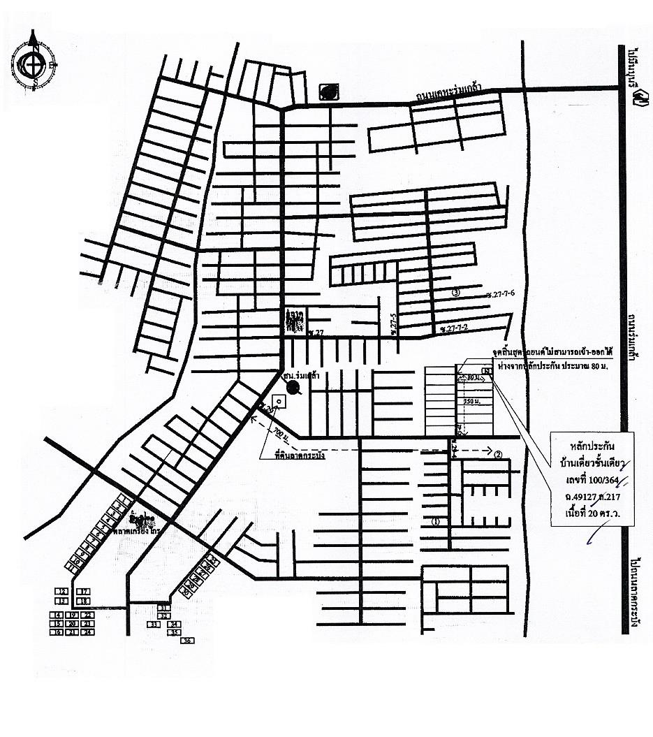 คลิ๊กดูรูปภาพแผนที่