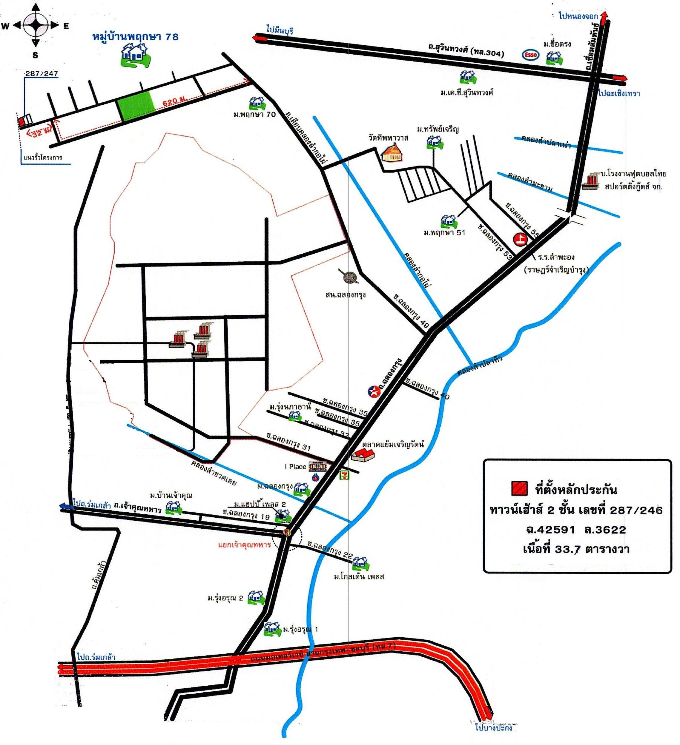 คลิ๊กดูรูปภาพแผนที่