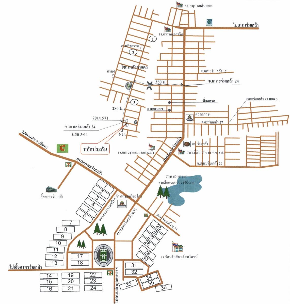 คลิ๊กดูรูปภาพแผนที่