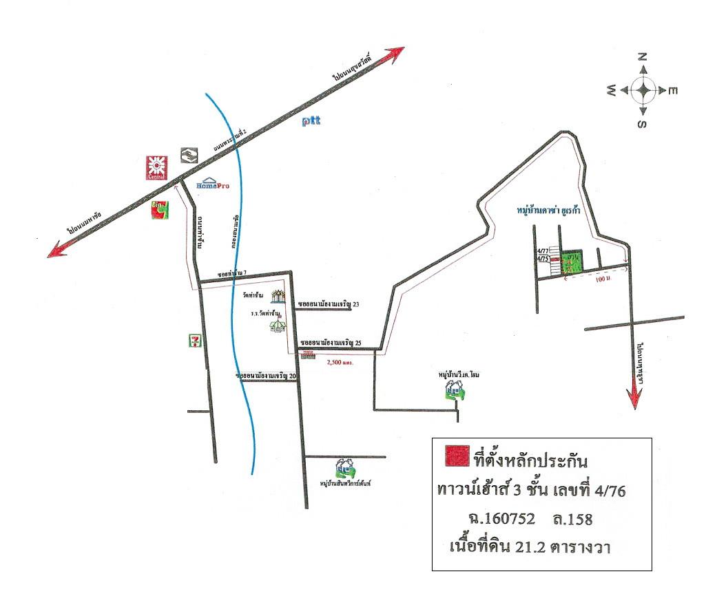 คลิ๊กดูรูปภาพแผนที่