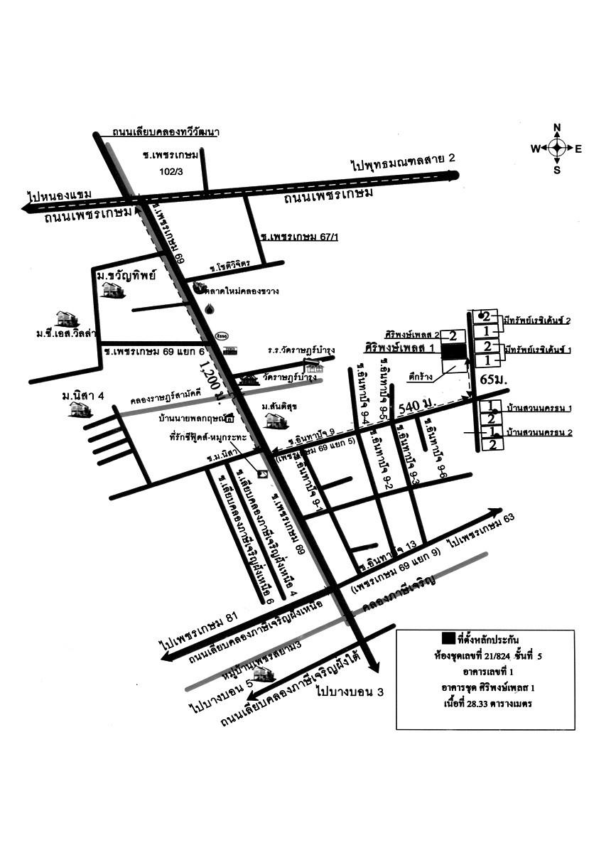 คลิ๊กดูรูปภาพแผนที่