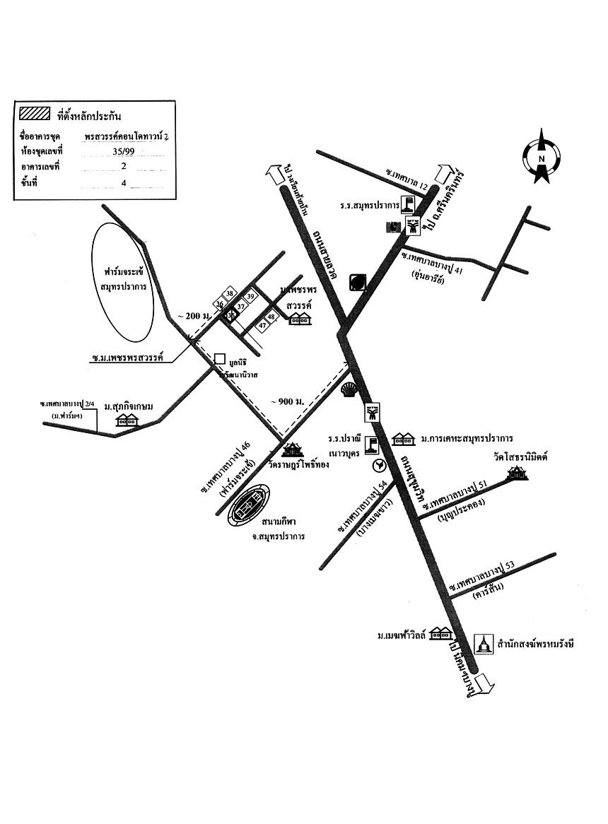 คลิ๊กดูรูปภาพแผนที่